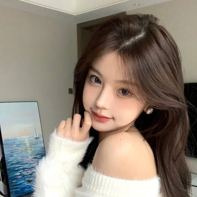 罪嫁